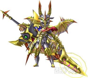 モンスターギア