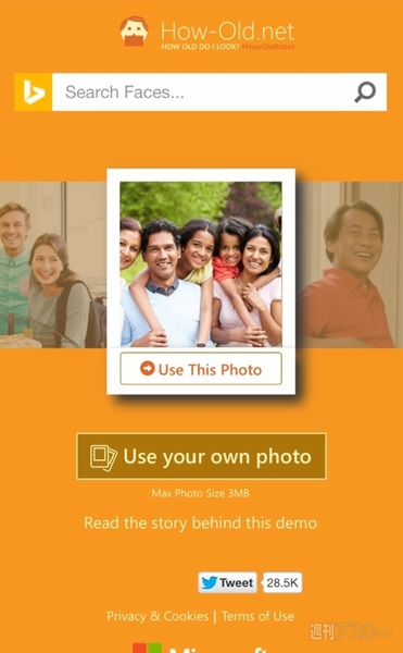 私はいくつに見える Microsoftの年齢推定サイトがおもしろい 週刊アスキー