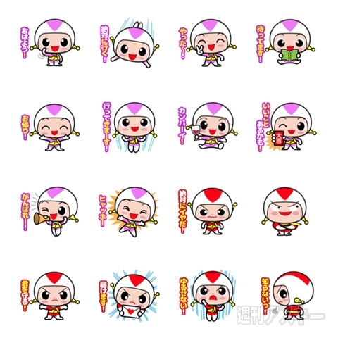 ブランド和牛を使った焼肉丼が1000円で味わえる『大牛肉博』開催：今日は何の日