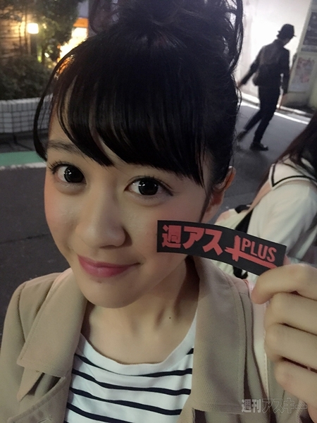 3日：今日は何の日