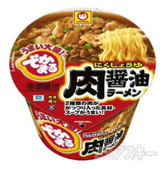 どんな味？透明なトマト飲料『い･ろ･は･す とまと』発売：今日は何の日