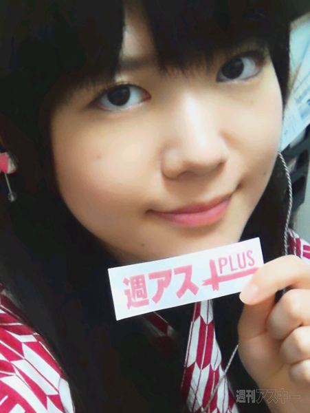 4日：今日は何の日