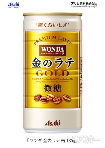 5日：今日は何の日