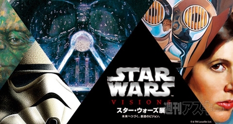 5日：今日は何の日