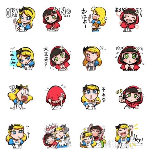 5日：今日は何の日