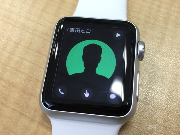 Apple Watch発売から1週間 生活はどう変わった？