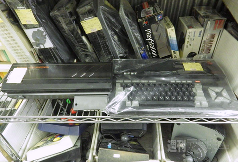 新人MSXユーザー歓迎ガイド