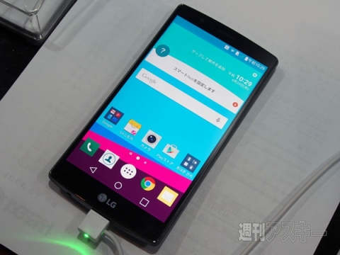 LG G4