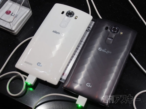 LG G4