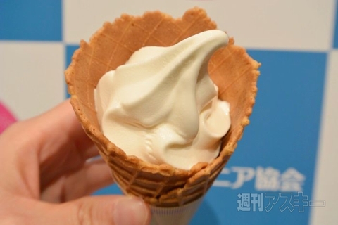アイスクリーム博覧会