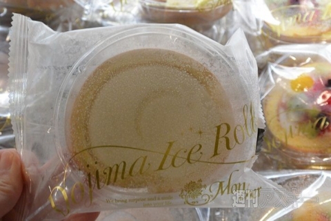 アイスクリーム博覧会