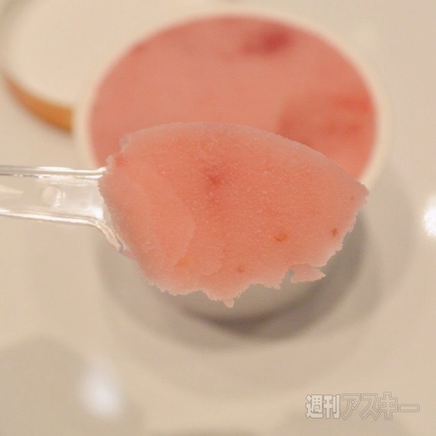 アイスクリーム博覧会