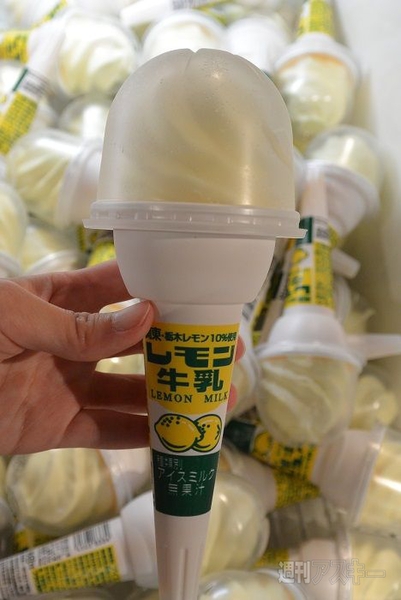 アイスクリーム博覧会