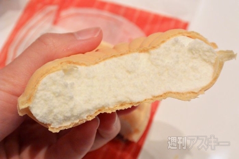 アイスクリーム博覧会