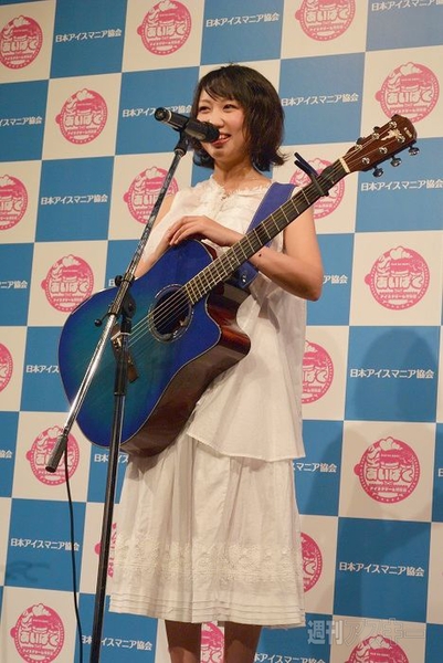 アイスクリーム博覧会