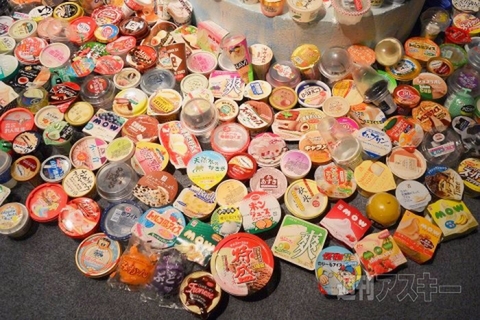 アイスクリーム博覧会