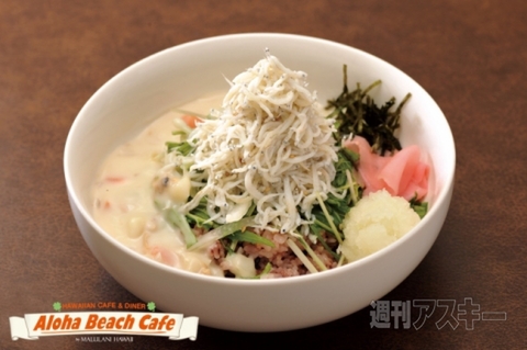 ホワイトソースしらす丼