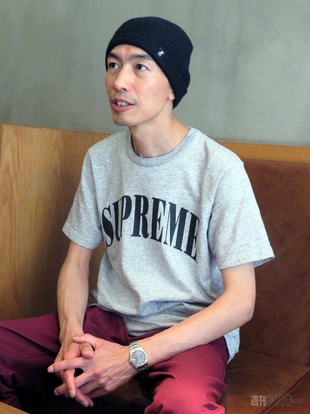 Streamer Coffee Company