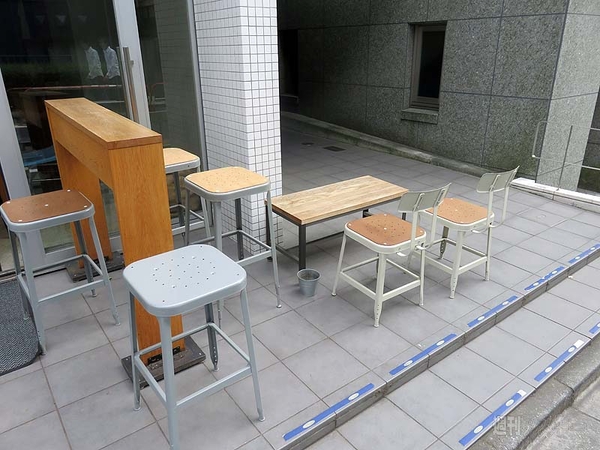 Streamer Coffee Company