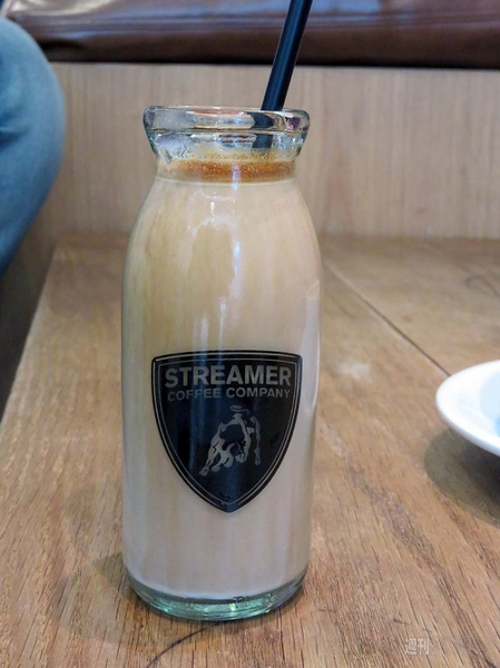 Streamer Coffee Company