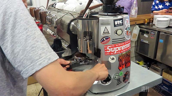 Streamer Coffee Company