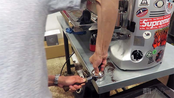 Streamer Coffee Company