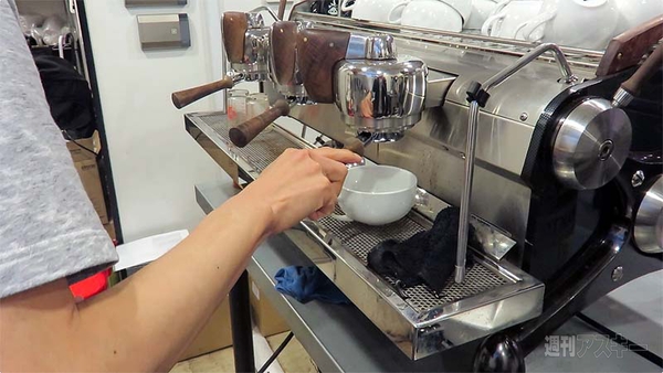 Streamer Coffee Company