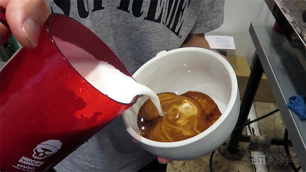 Streamer Coffee Company