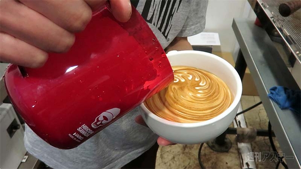 Streamer Coffee Company