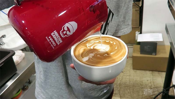 Streamer Coffee Company