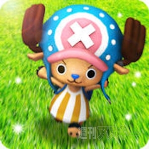 あぷまがランキング