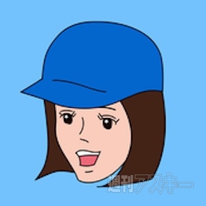 あぷまがランキング