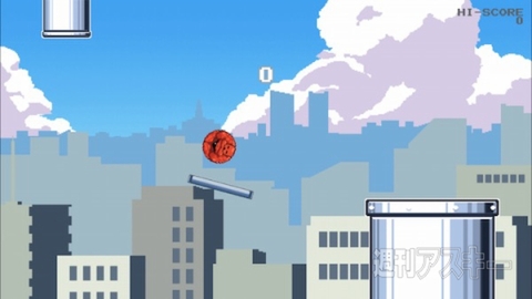 あぷまがランキング