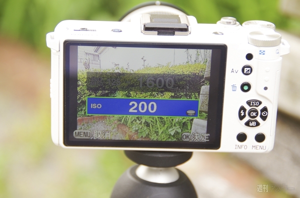 都会で星を撮ろう