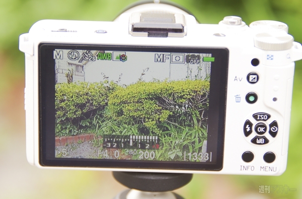 都会で星を撮ろう