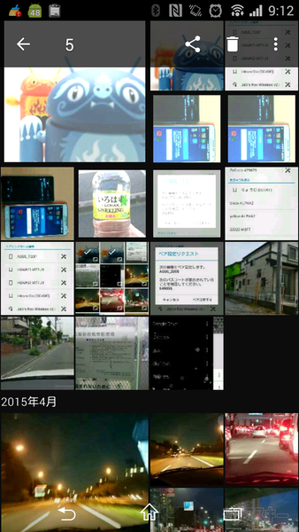 iPhoneからXperiaへ乗り換えるときに引き継げない機能はどうする？：Air Drop編