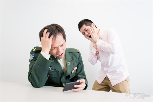 自衛隊コレクション