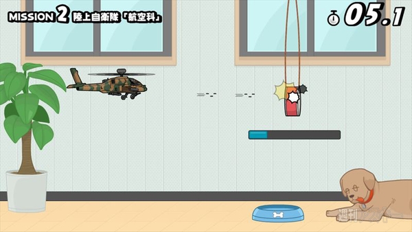 自衛隊コレクション