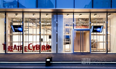 Cocos2d-x Talks ＃3