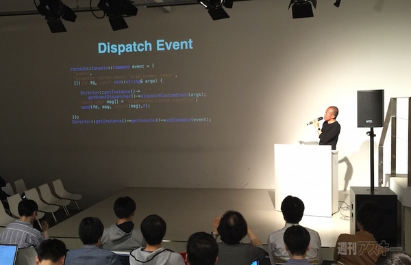 Cocos2d-x Talks ＃3