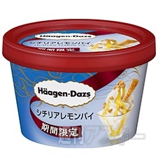 ハーゲンダッツ