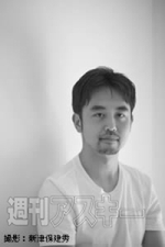 “ユーザーがつくる知のかたち”