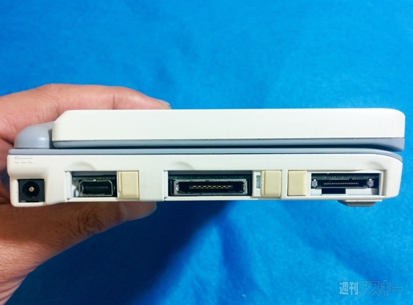 レトロデジギア・ハンター