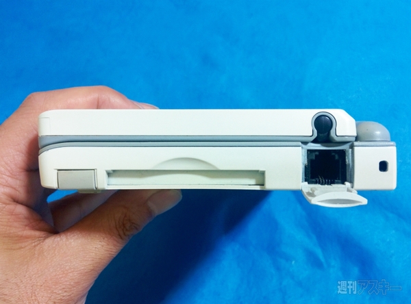 レトロデジギア・ハンター