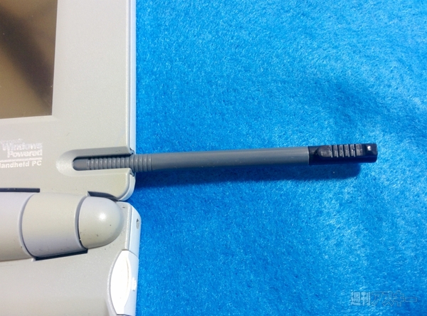 レトロデジギア・ハンター