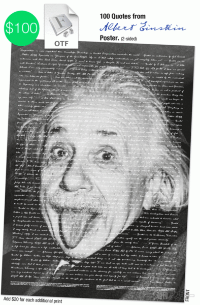 天才アインシュタインの筆跡でフォントを作る Albert Einstein Font 週刊アスキー