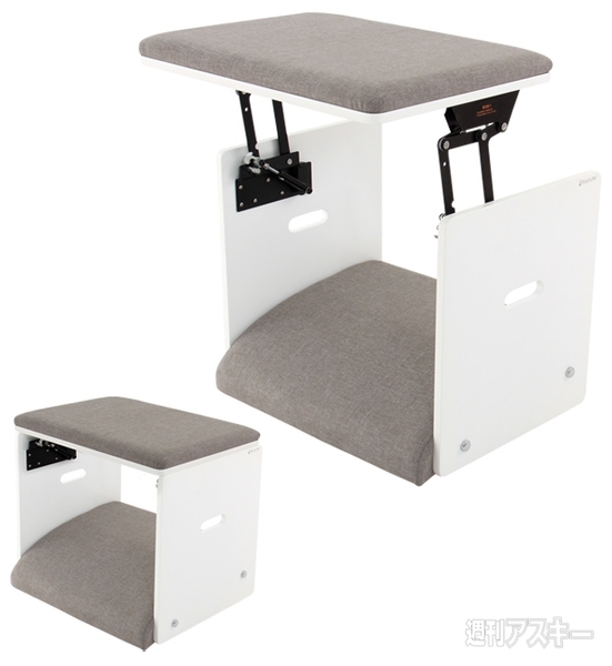 オットマン スツール テーブル の1台三役 Bauhutte ソファ+(プラス)