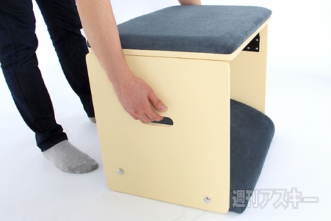 オットマン スツール テーブル の1台三役 Bauhutte ソファ+(プラス)