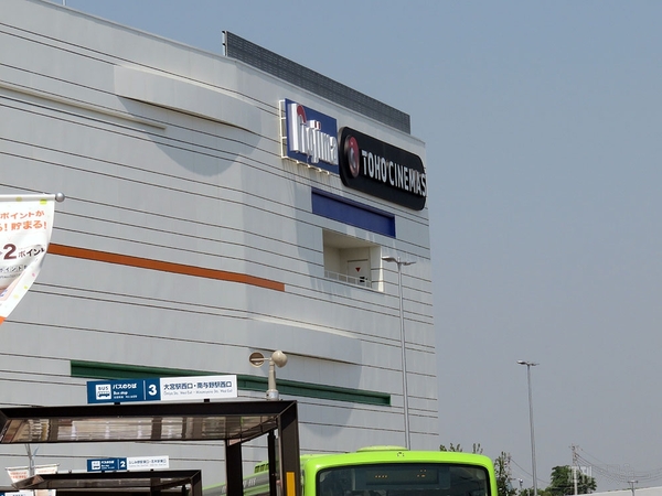 ららぽーと富士見