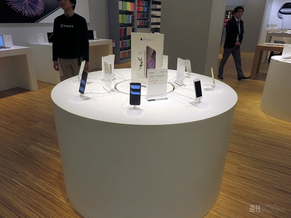 ららぽーと富士見